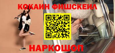 тгк Кулебаки