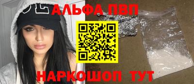 кристаллы Кунгур