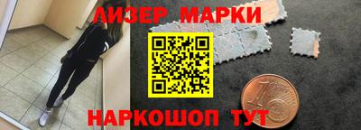 тгк Кулебаки