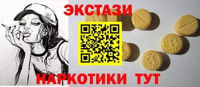 марки lsd Кумертау